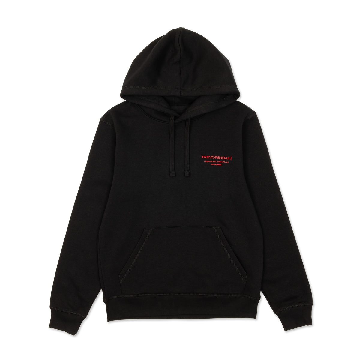 Off the Record US Tour Dates Hoodie